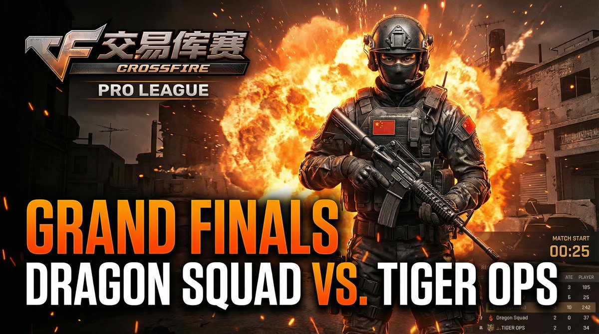 国产主播穿越火线职业联赛视频